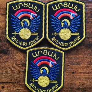 Écusson Armée Artsakh